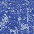 Smog (feat. Kaix) [Explicit]