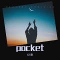 Lil 宸 - pocket
