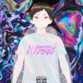 DaRl1x、YUME - Тссс.... (Explicit)