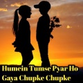 Udit Narayan、Sunidhi Chauhan - Poonam Ki Raat Aisee Ayee Hai