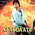 Sonu Nigam、Shruti Chauhan - Bheegi Bheegi Hai Hawa