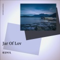 Jar Of Love (Remix)