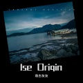 翁古友友-WG - lse Original mixing (Remix)