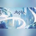 樱九、子樂tom、唐宋、奶爸白、仓庚Owen、炊饭、舟雅茗 - 典时承今-记《典籍里的中国》