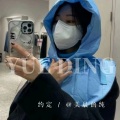 约定