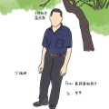 三三三三三花花儿 - 冰糖葫芦