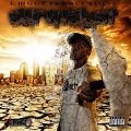 Euphrates、Zilla、Negros Americanos、Str8jakkett - Not My Baby (Explicit)