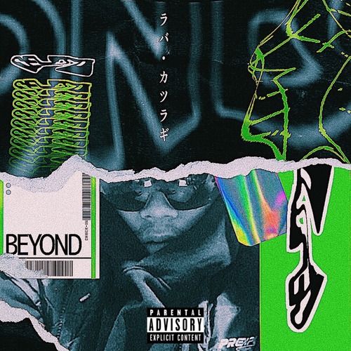 lava katsuragi - beyond (Explicit)