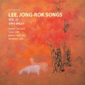 김래주 - 섬진강의 봄