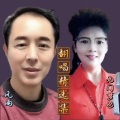 九门梦也 - 相遇红尘手牵手