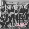 Brave Girls - 변했어
