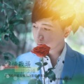 许少峰 - 两个人的世界