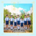 优秀少年(GOOD BOYS) - 少年郎