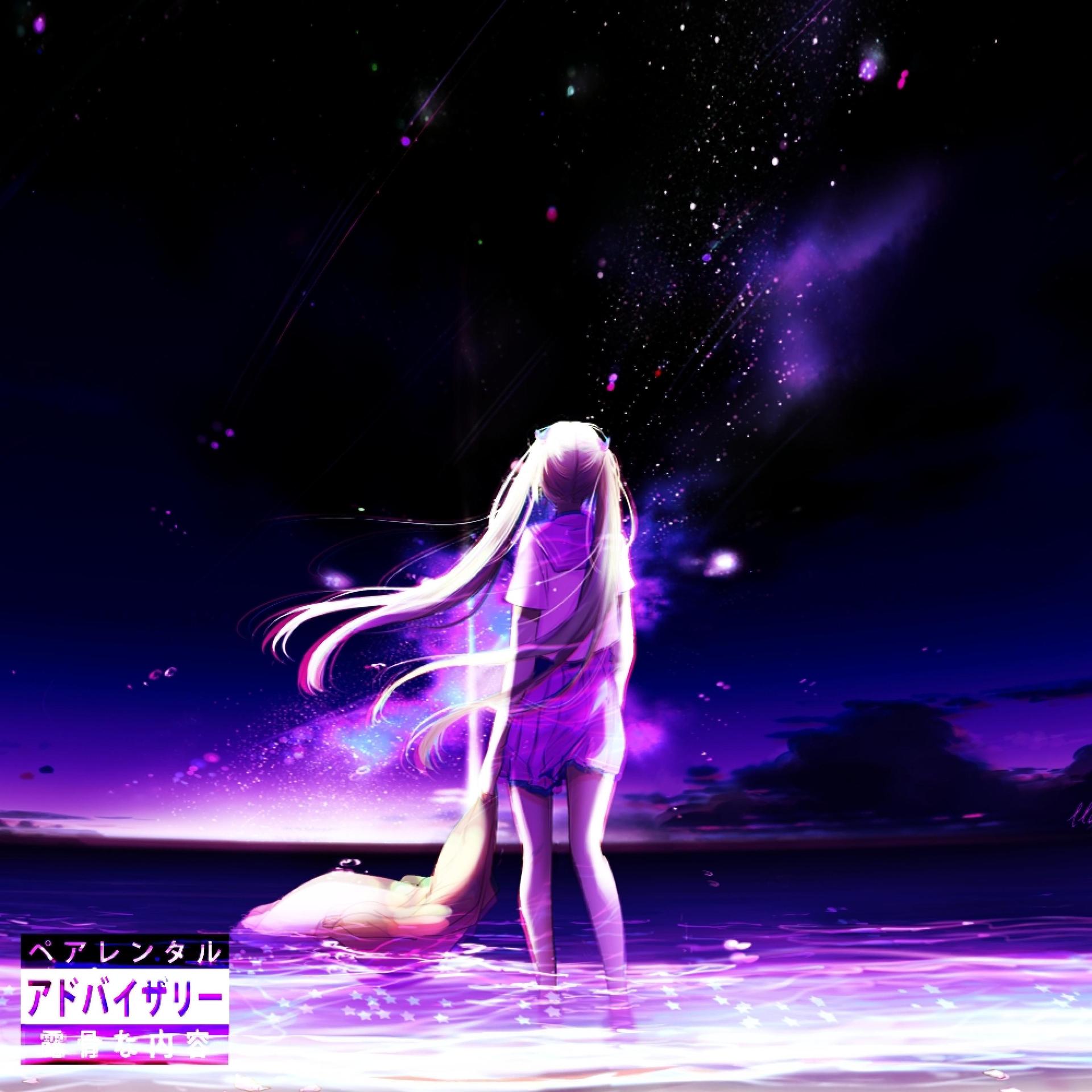 Dakuu - Ma haine