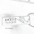 唐家乐 - 百鸟朝凤