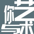 莫潤昌 - 梦里都你