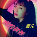 雪影、羊羊 - 爱的供养