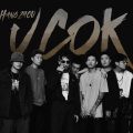 UCOK 2019 Cypher