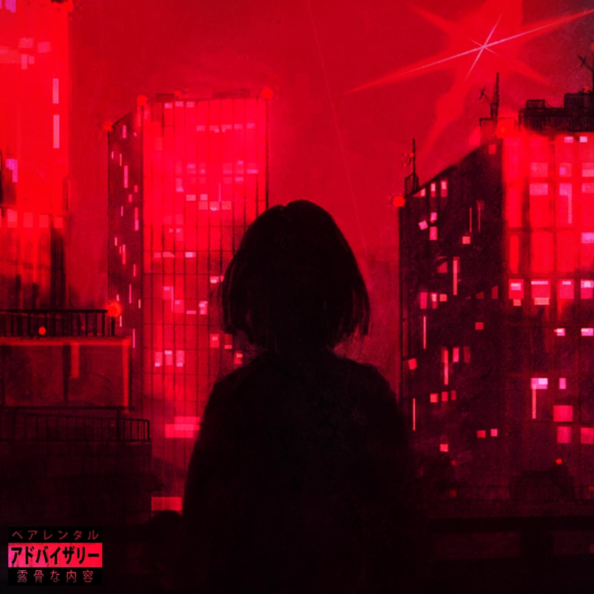 Dakuu、Varna - Balade (feat. Varna)(Explicit)