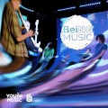 Jack Todd、Ashley Westlake、Josh Todd、BeiNG Music、Harris Dixon、Ceri Howells、Matt Blick、Sonny Hall - Four Walls (feat. Matt Blick Sonny Hall Harris Dixon Jack Todd Josh Todd Ashley Westlake & Ceri Howells)