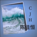 陈佳恒 - 三十岁的女人