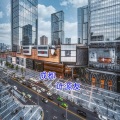 叶源友 - 成都
