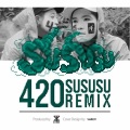 sususu - Macau Blacklist Music - 420 (Remix)