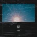 飞哈哈 - 我不是你的宋冬野