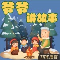 2克拉黑珍珠 - 铅笔和钢笔