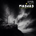 王梓芷 - 落日晚风的尽头