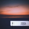 伯爵Tomy - 沈园外