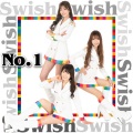 Swish - No.1
