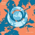 Cream (PL) - Kamala