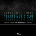 Trance Reserve - Another Reality