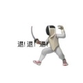 黑黑HEIZ - 소리꾼 (Thunderous)