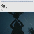 王丹 - 小双说