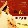 nusrat fateh ali khan - Kar De Karam