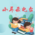 书默 - 狮子和曼巴蛇