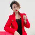 碧空洁云 - 你把爱情给了谁
