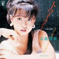 中森明菜 - Drive