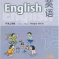 美美妈妈 - unit9
