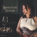 Neda - Mahkoome Tanhaie