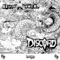 纷争乐队 - 北京power