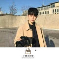 弦心乐 - 一个人的夜我的心应该放在哪里