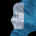 陈楚生、陆虎 - 给从前的自己