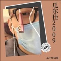 瓜尔佳山威 - 5月