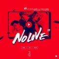 MY老鱼 - No love
