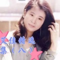 艾佳 - 花开只等你来采
