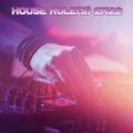 House da Buun - Slow Down Baby