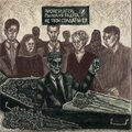 Не твои солдаты (Explicit)
